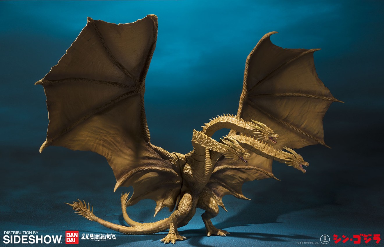 特撮 HIYA KING OF THE MONSTERS KING GHIDORAH Hiya King Ghidorah - King of the Monsters - EXQUISITE BASIC