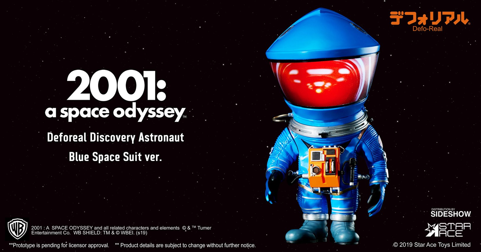 2001 A Space Odyssey Discovery Astronaut Silver & Blue Twin