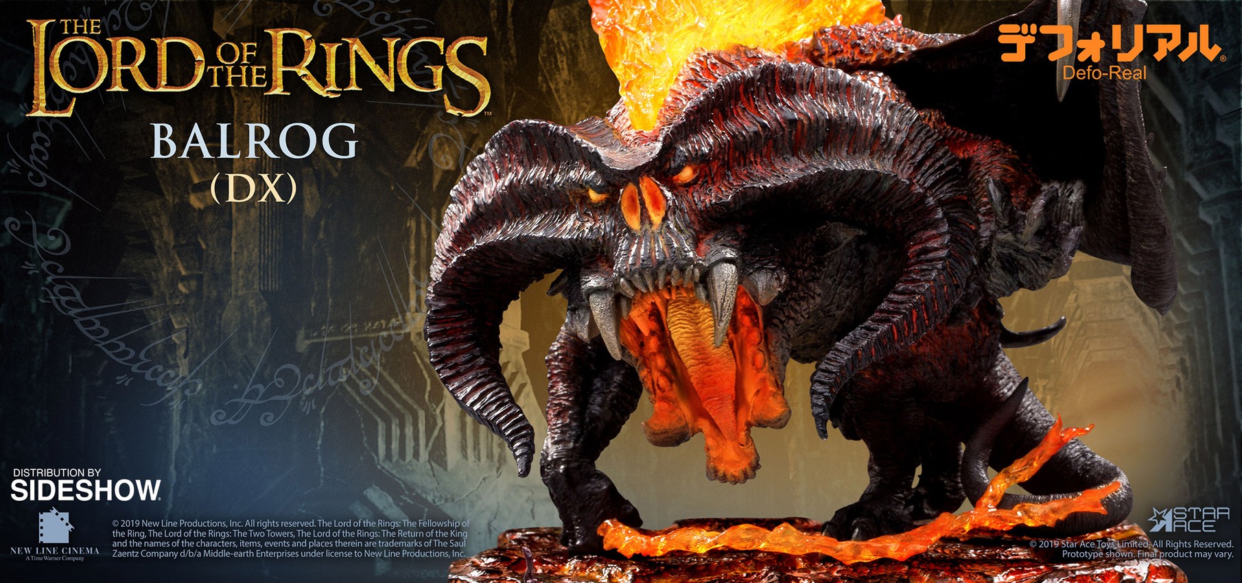 The Lord of the Rings Balrog Deluxe Version Vinyl Collectible