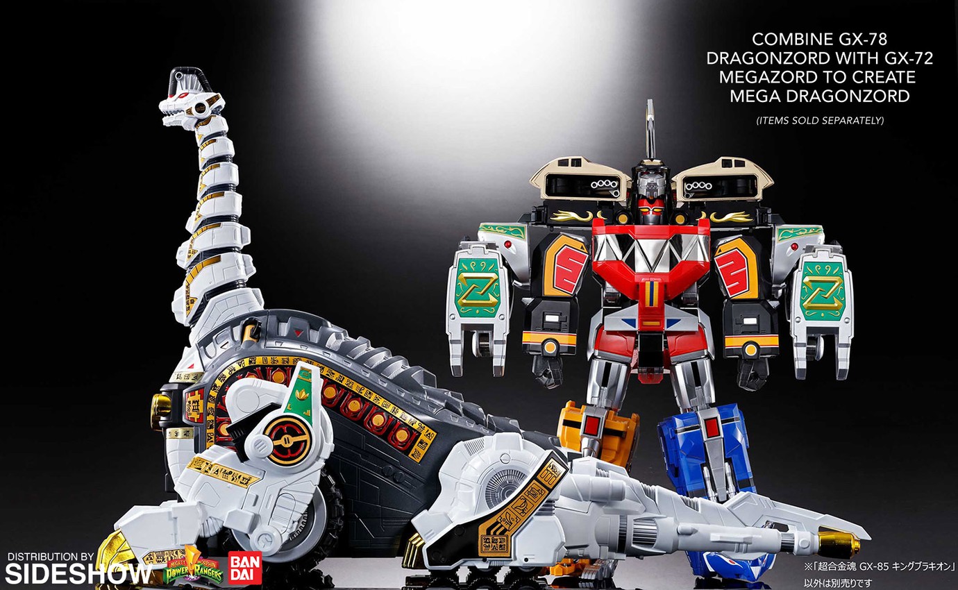 良形大型！野外品タイリクコーカサス120㍉up The GX-85 Titanus (The Mighty Morphin Power Rangers) Bandai Soul