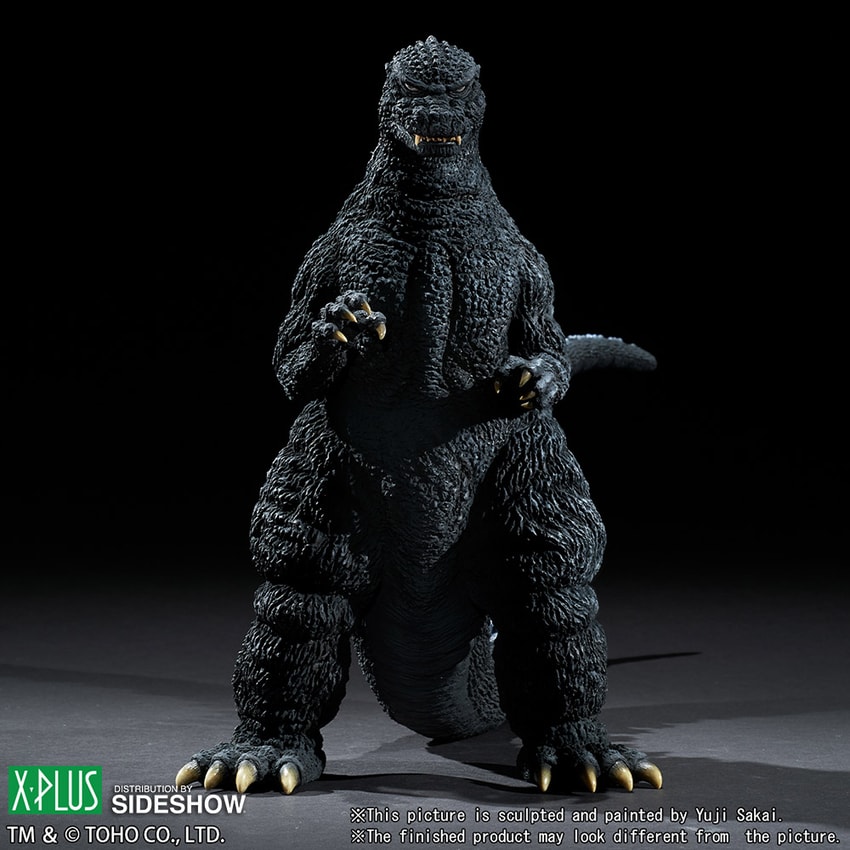 Godzilla 1984 figure clearance