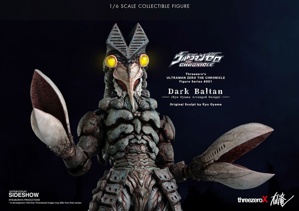 Ultraman Zero: The Chronicle Ryu Oyama Dark Baltan Sixth Scale Figure - Prototype Shown View 2