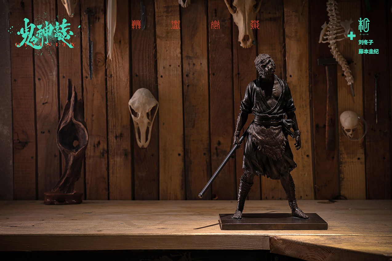 Indignation (Bronze Version)- Prototype Shown View 4