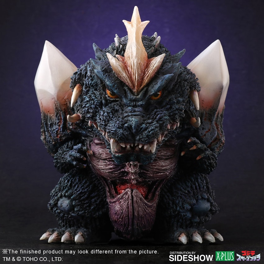 Space Godzilla- Prototype Shown