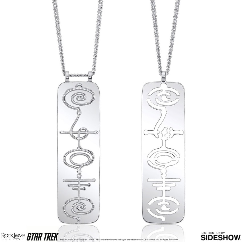 Vulcan Mind Meld 2-Piece Necklace Set- Prototype Shown