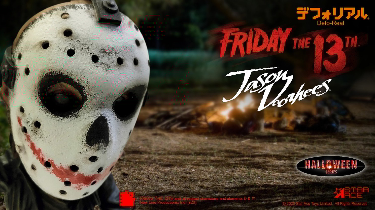 Jason (Halloween Version)- Prototype Shown