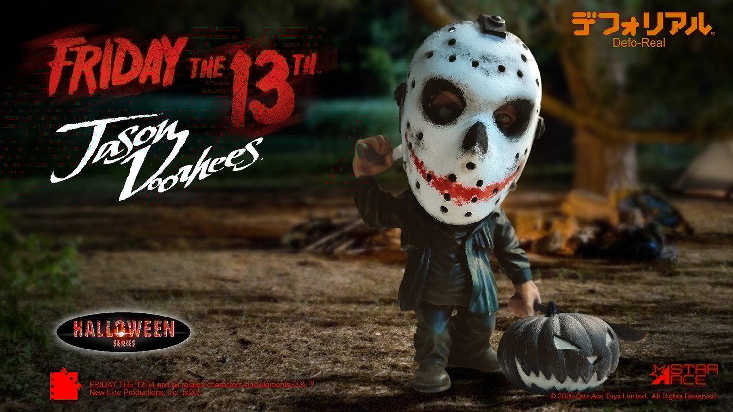 Jason (Halloween Version)- Prototype Shown