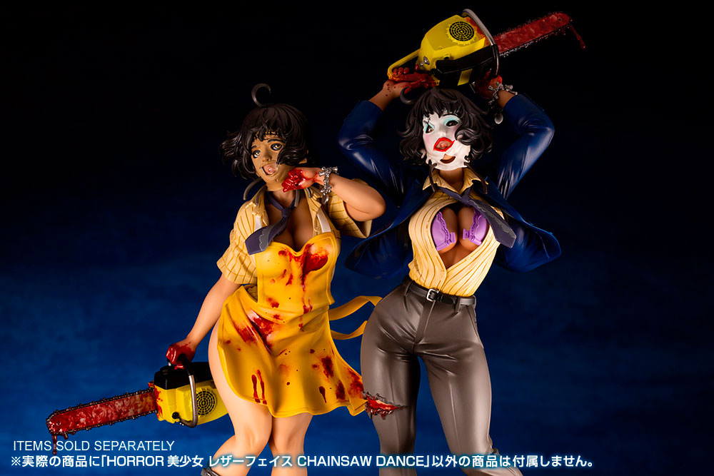 Leatherface Chainsaw Dance Bishoujo- Prototype Shown View 5
