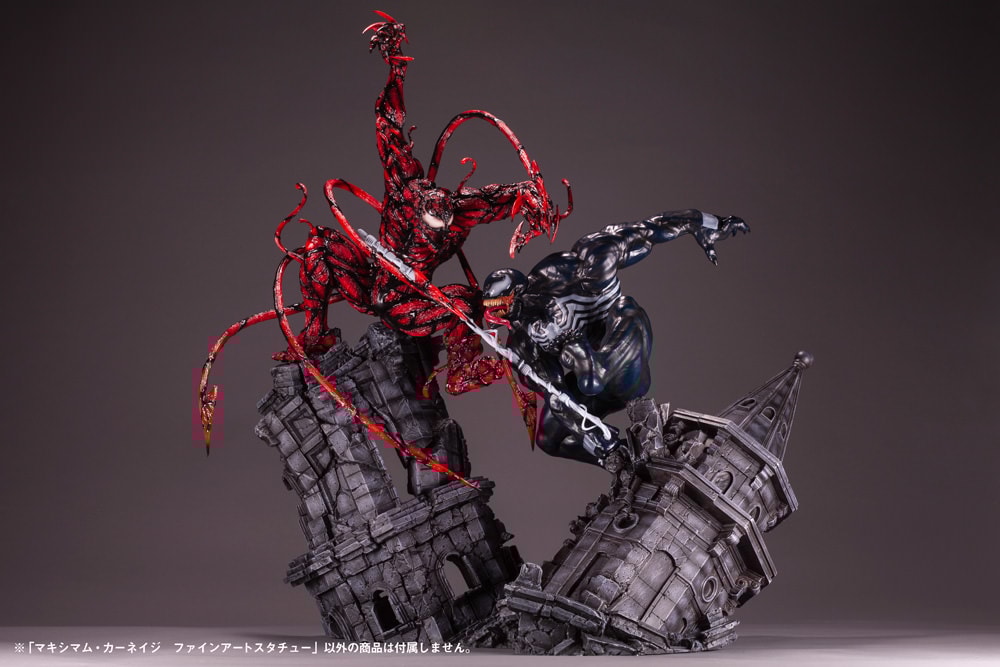Maximum Carnage- Prototype Shown