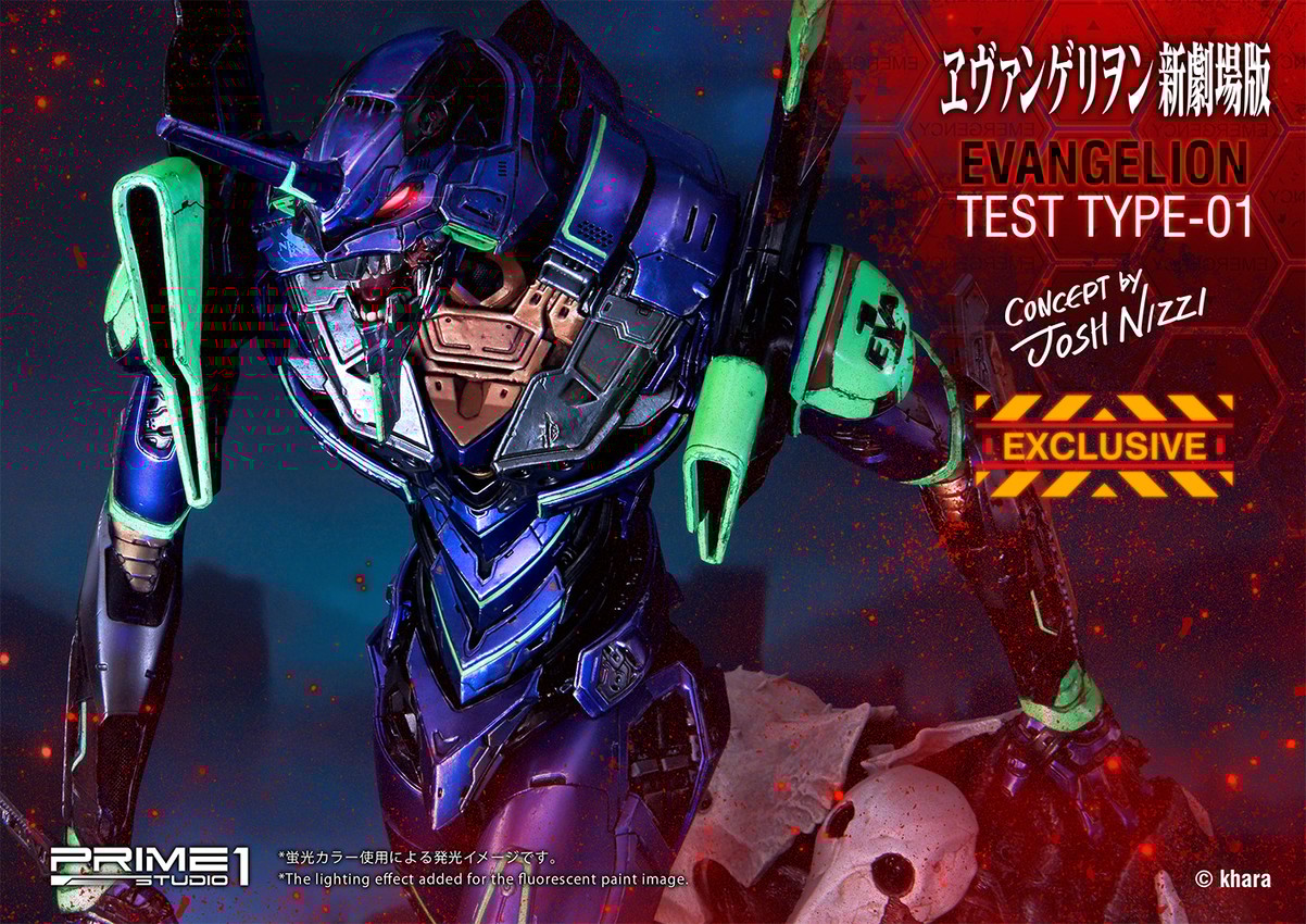 Evangelion Test Type-01 Exclusive Edition - Prototype Shown View 1