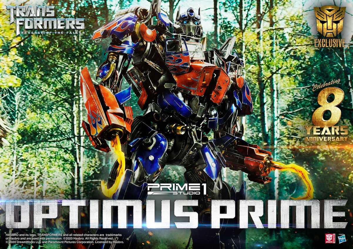 Optimus Prime Exclusive Edition - Prototype Shown View 1