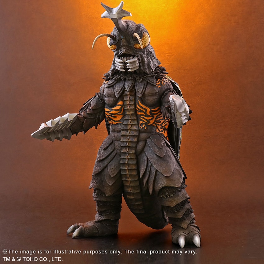 Megalon Collectible Figure by X-Plus | Sideshow Collectibles