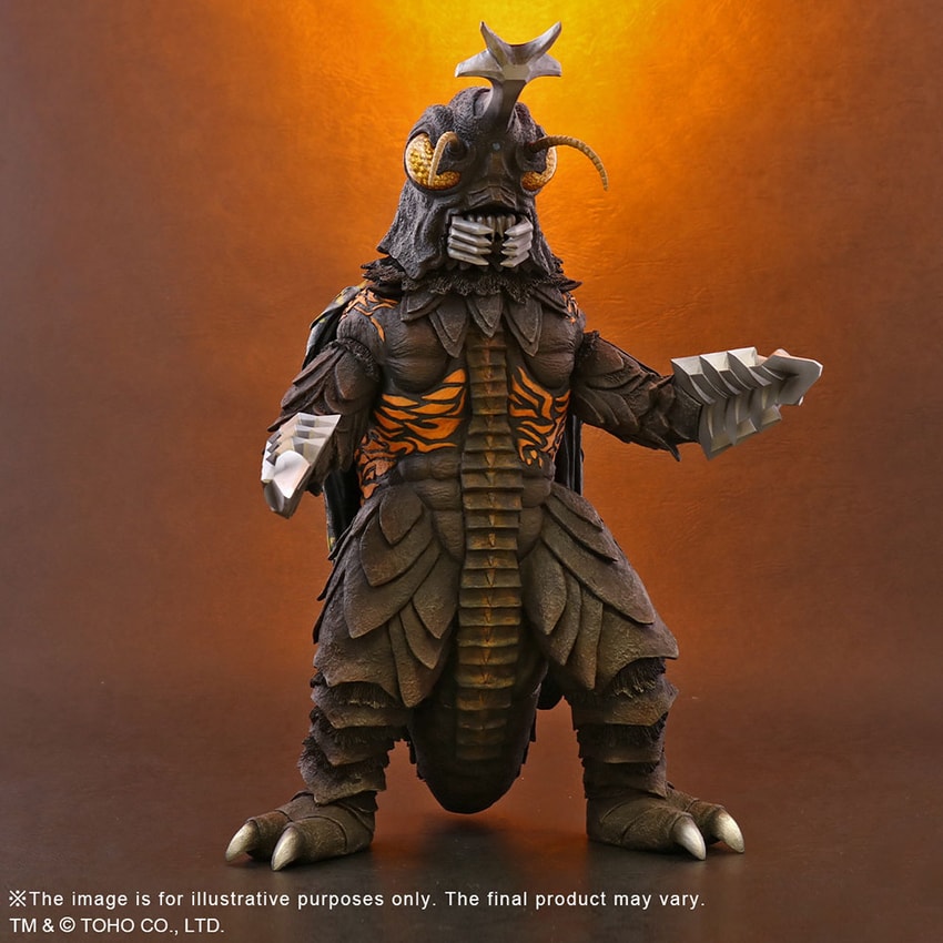 Godzilla top megalon toy