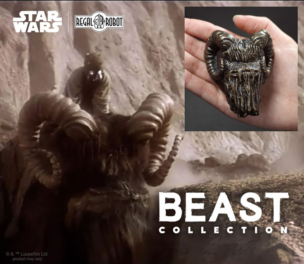 Bantha Magnet- Prototype Shown