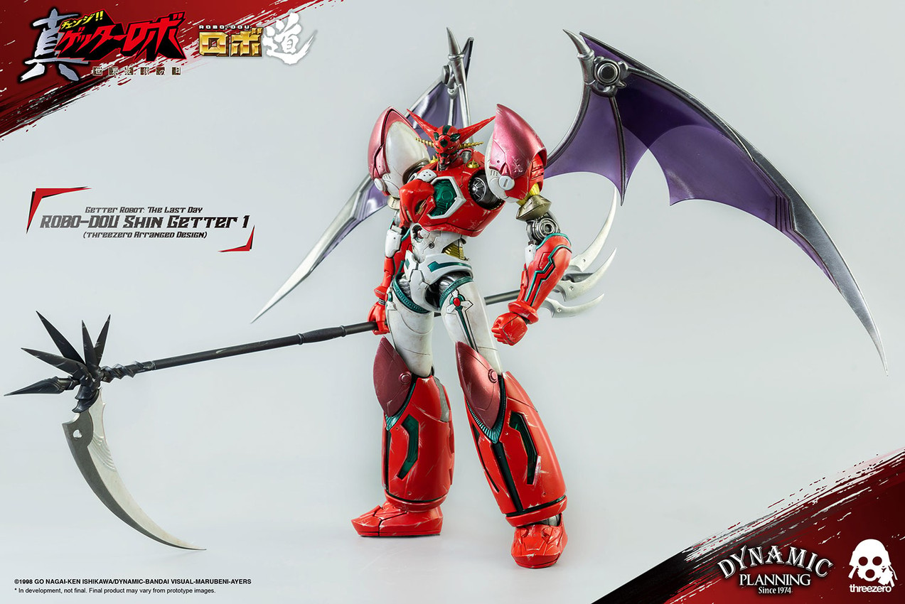 ROBO-DOU Shin Getter 1 (Anime Color Version)- Prototype Shown View 3