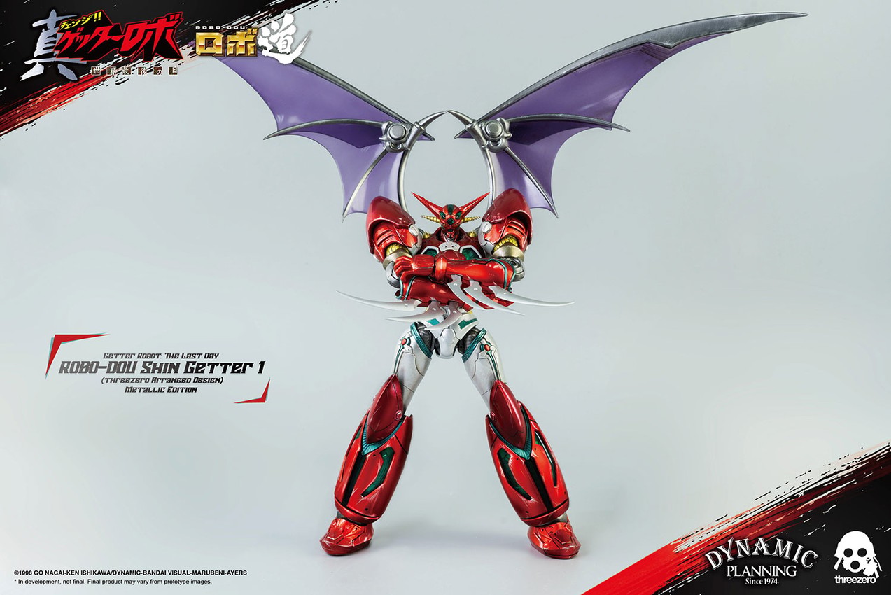 ROBO-DOU Shin Getter 1 (Metallic Color Version) Collectible Figure