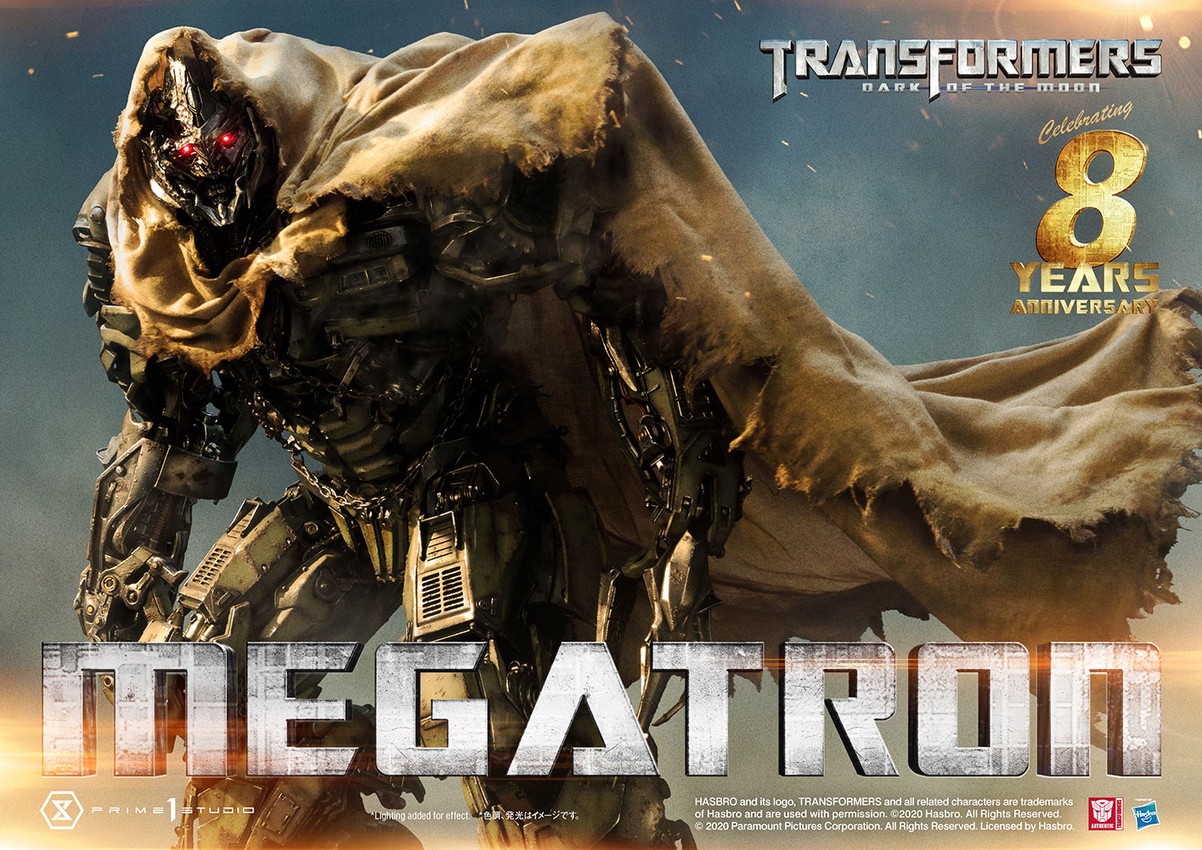 Megatron Collector Edition - Prototype Shown