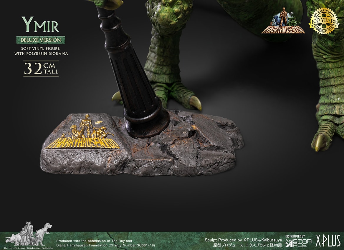 Ymir (Deluxe Version)- Prototype Shown