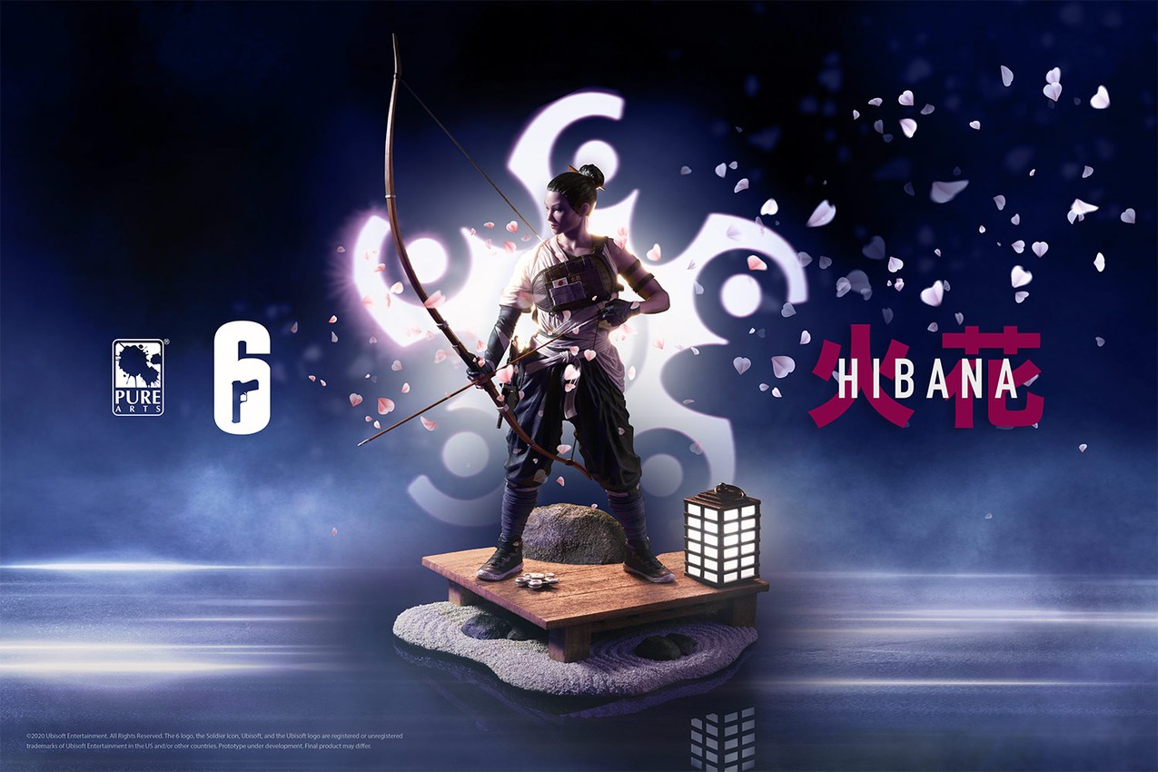 Hibana View 1