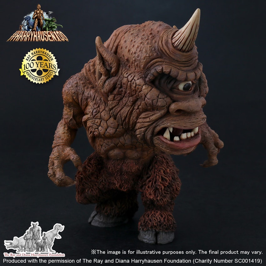 The Seventh Voyage of Sinbad Cyclops Collectible Figure - Prototype Shown View 6