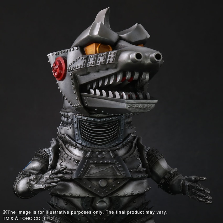 Godzilla Mechagodzilla (1975) Collectible Figure - Prototype Shown View 6