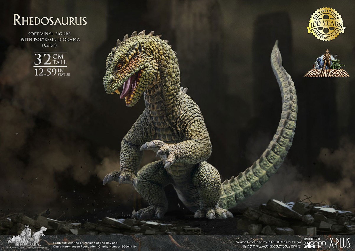 Rhedosaurus (Color Version) Collector Edition - Prototype Shown View 1