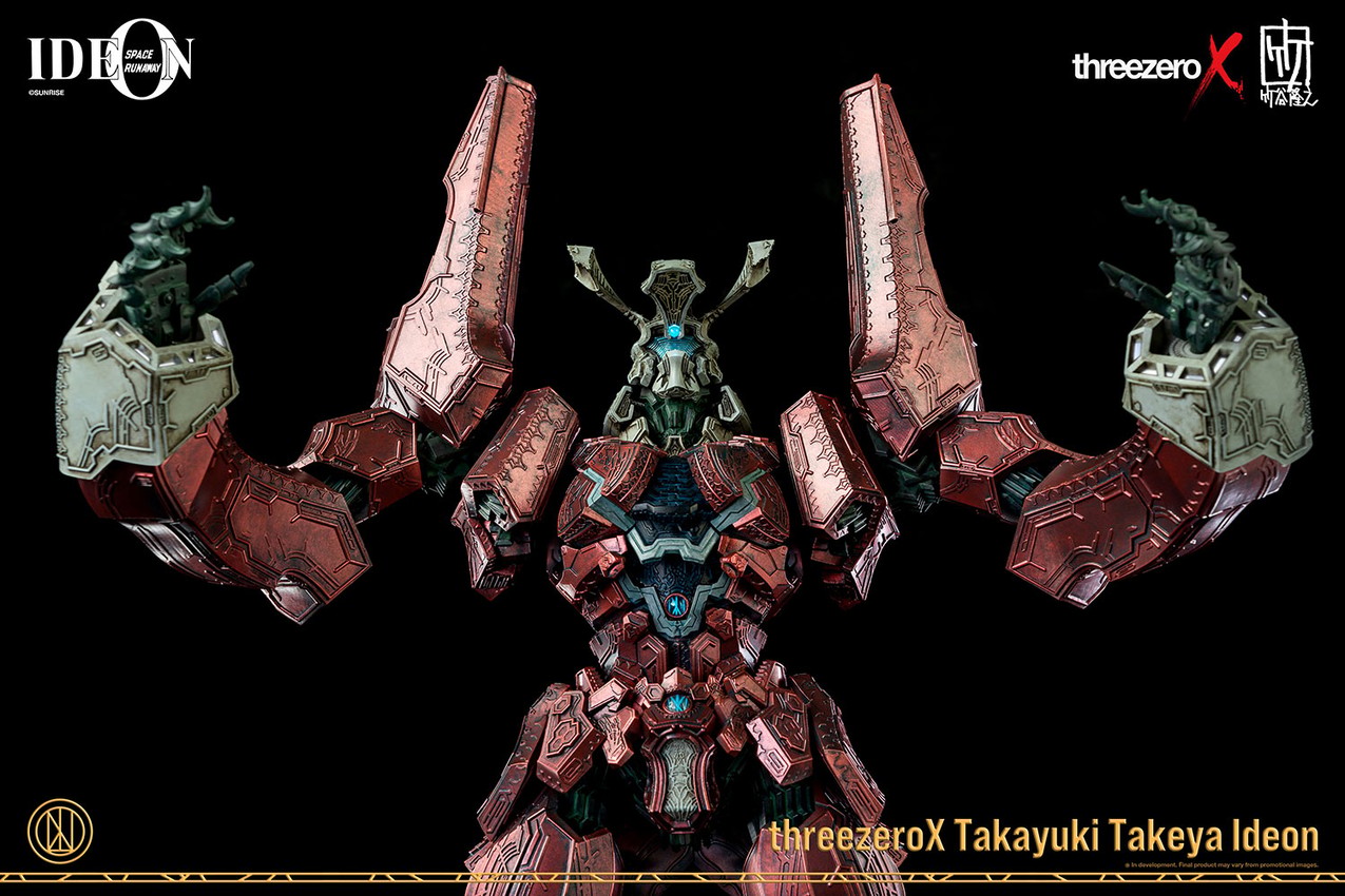 Takayuki Takeya Ideon Collectible Figure by threezero | Sideshow