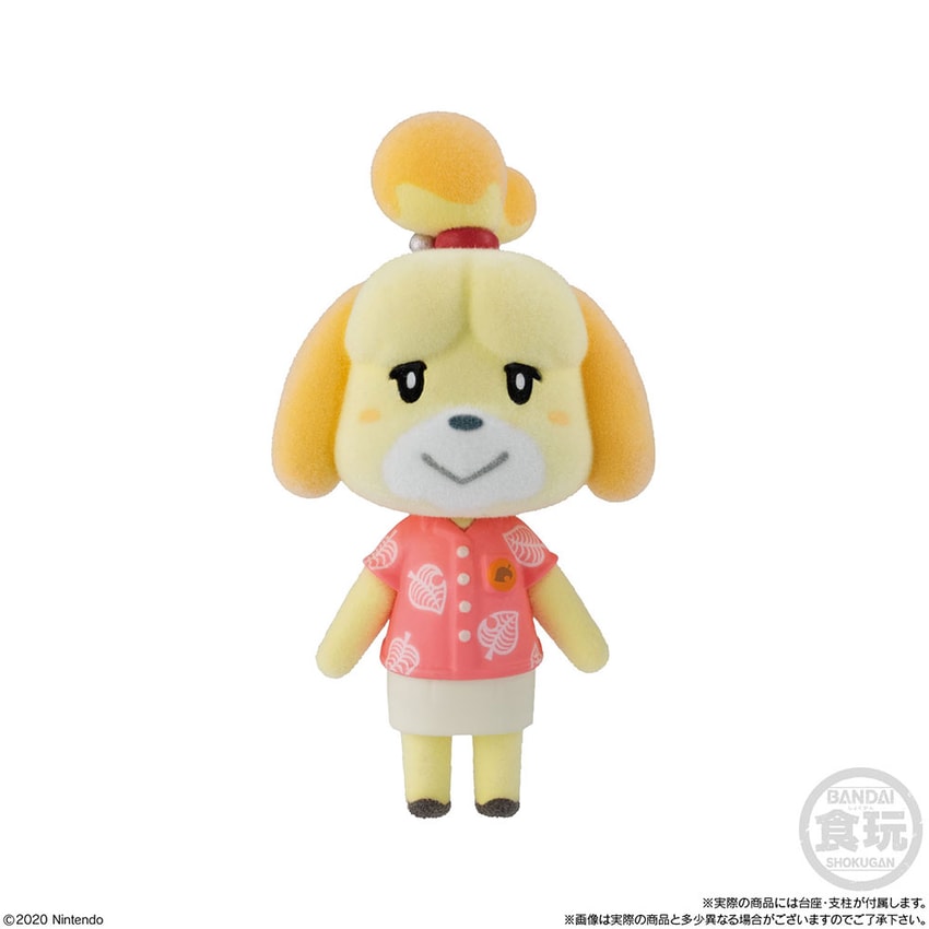 Animal Crossing: New Horizons Villager- Prototype Shown View 3