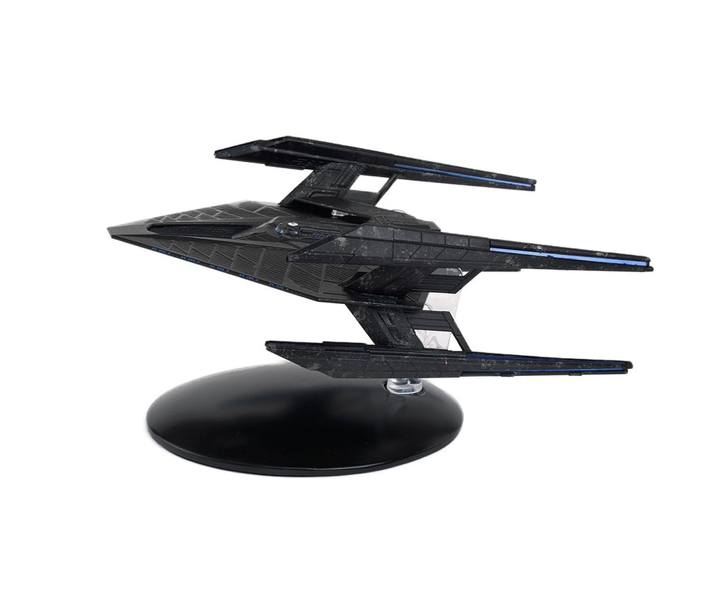 Section 31 Hou Yi-Class