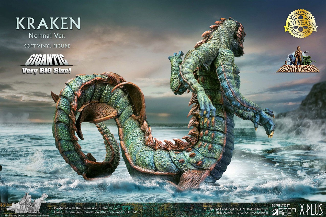 Kraken (Normal Version) Statue by Star Ace Toys