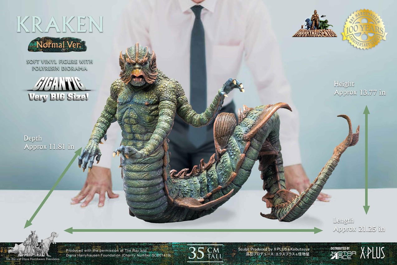 Ray Harryhausen Kraken (Normal Version) Statues  Collector Edition - Prototype Shown View 6