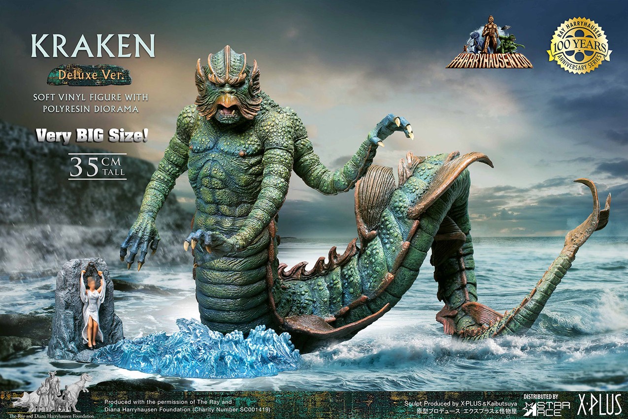 Kraken (Deluxe Version)- Prototype Shown