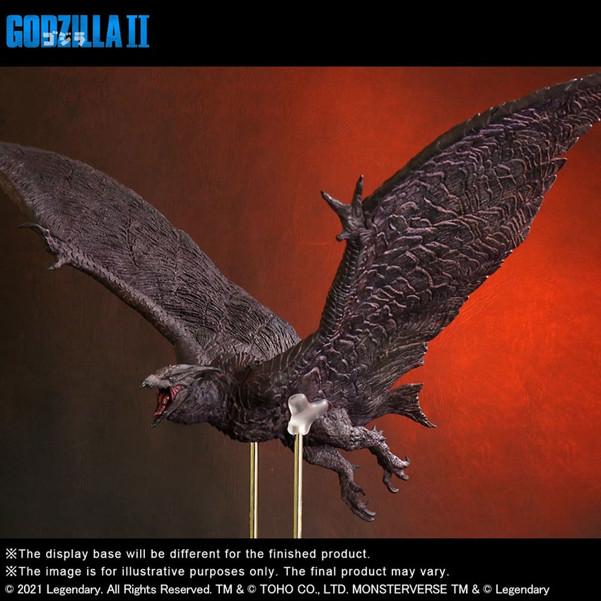 Rodan toy 2019 hotsell