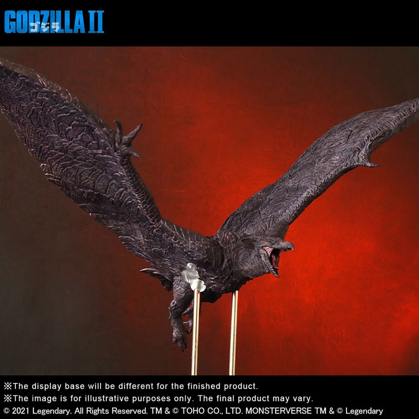 Rodan (2019)- Prototype Shown