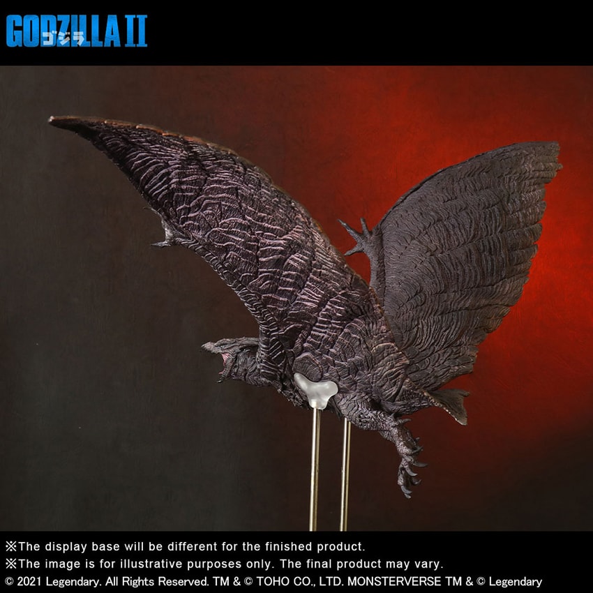 Rodan shop figure 2019