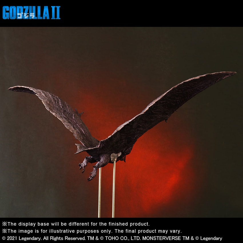 Godzilla Rodan (2019) Collectible Figure - Prototype Shown View 6