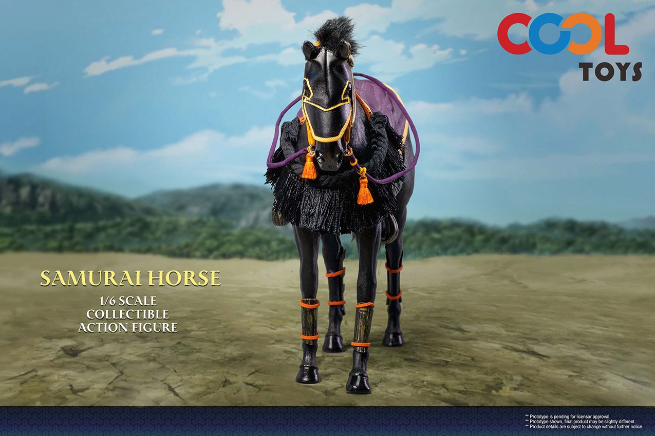 Samurai Horse- Prototype Shown