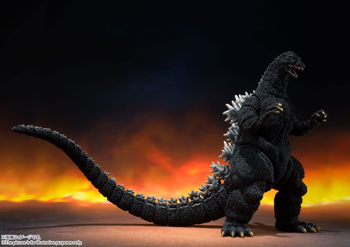Godzilla (1989) View 1