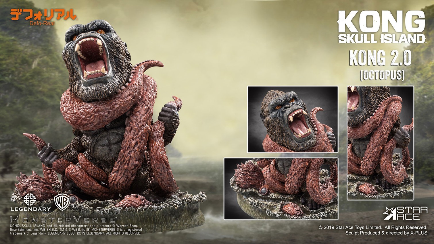Kong: Skull Island Kong Vs. Giant Octopus Diorama  View 6