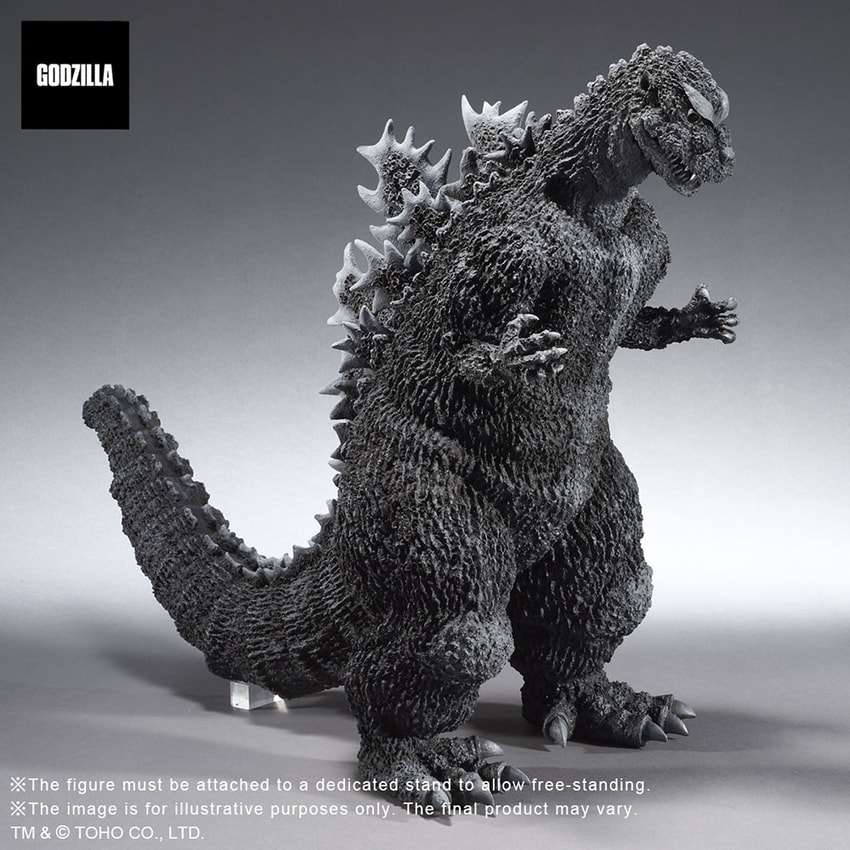 Godzilla x plus figures discount