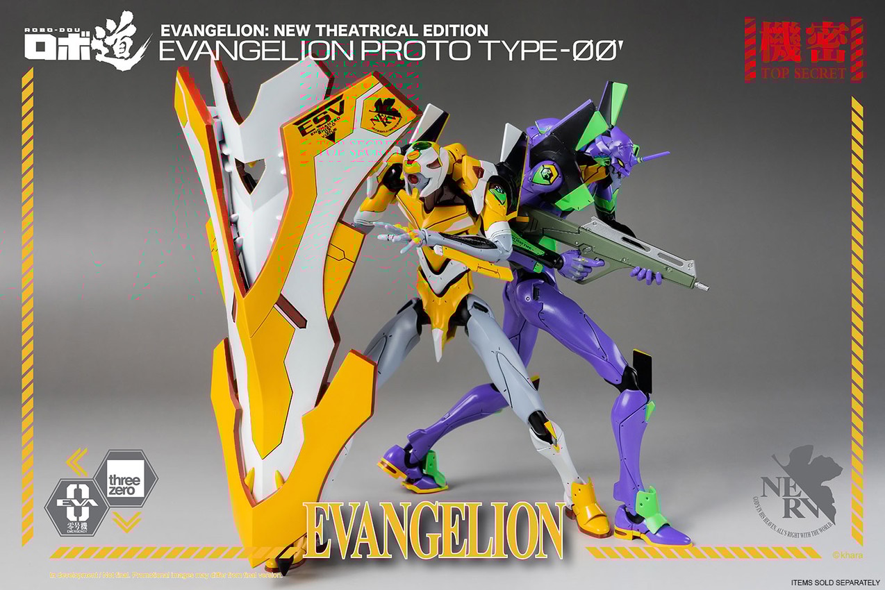 ROBO-DOU Evangelion Proto Type-00- Prototype Shown