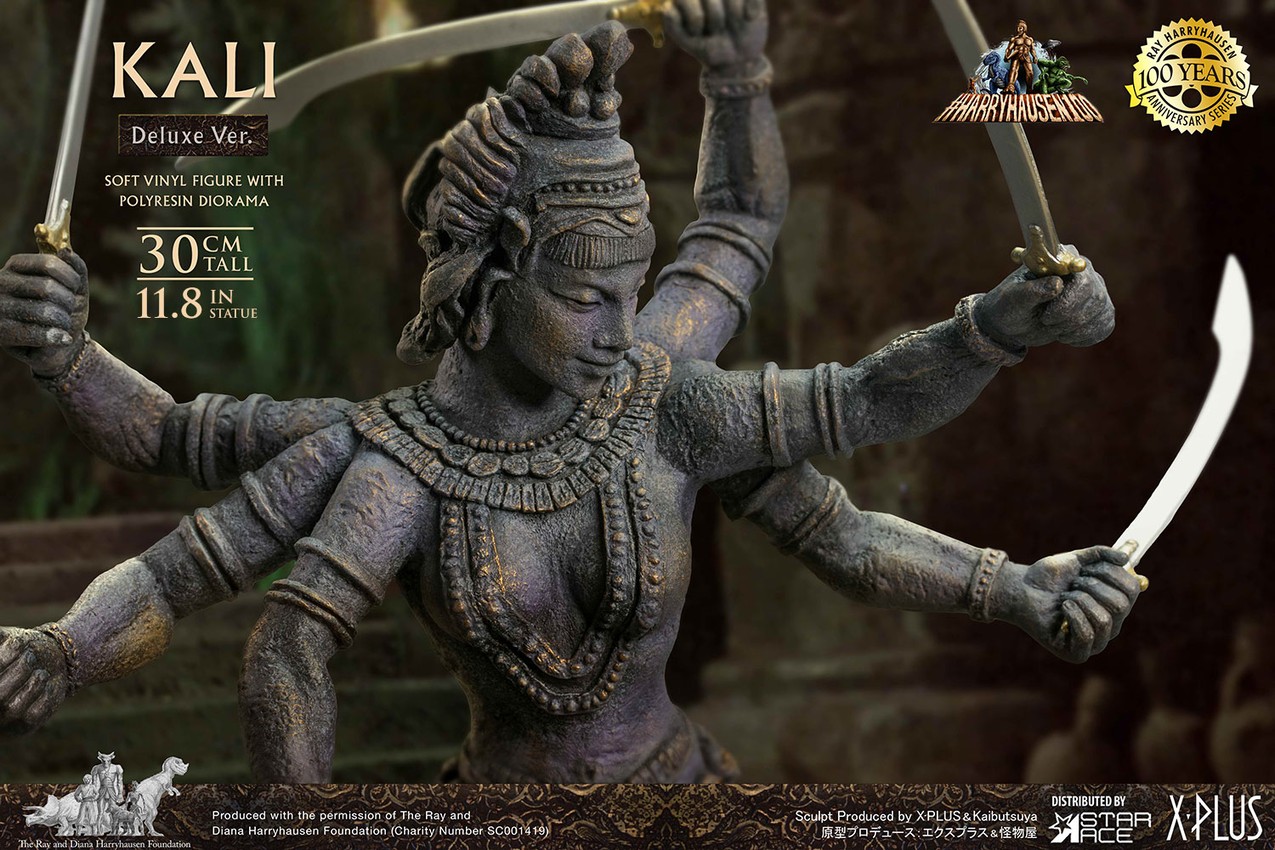 Kali (Deluxe version) Collector Edition - Prototype Shown