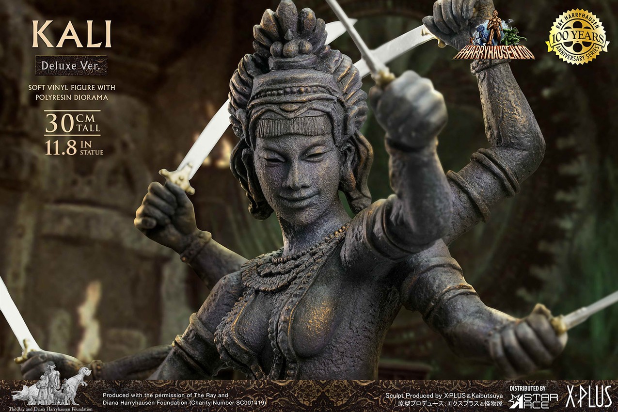 Kali (Deluxe version) Collector Edition - Prototype Shown