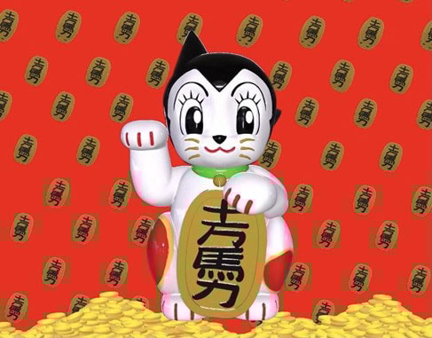 Maneki Astro (Standard Colorway)- Prototype Shown