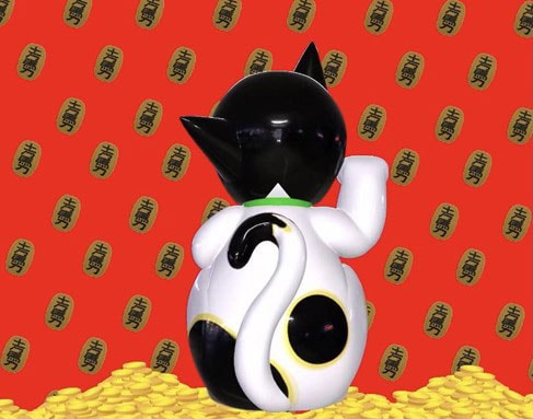 Astro Boy Maneki Astro (Standard Colorway) Vinyl Collectible - Prototype Shown View 6