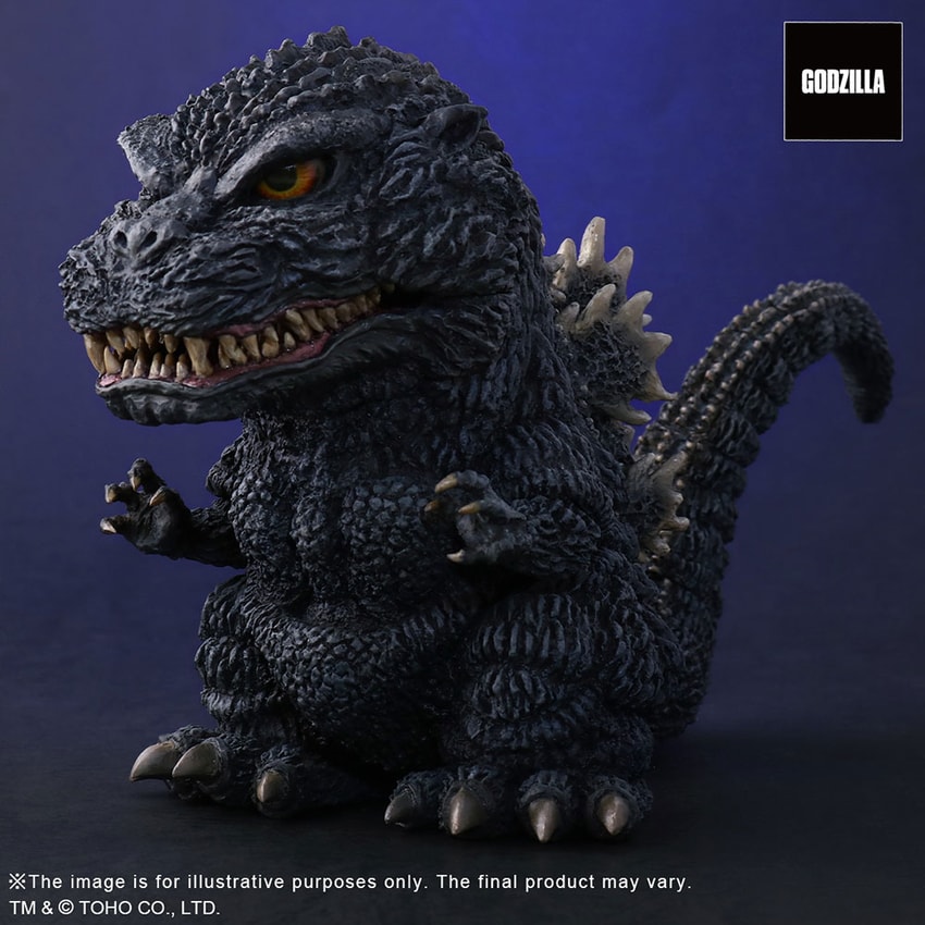 Godzilla (1989)- Prototype Shown