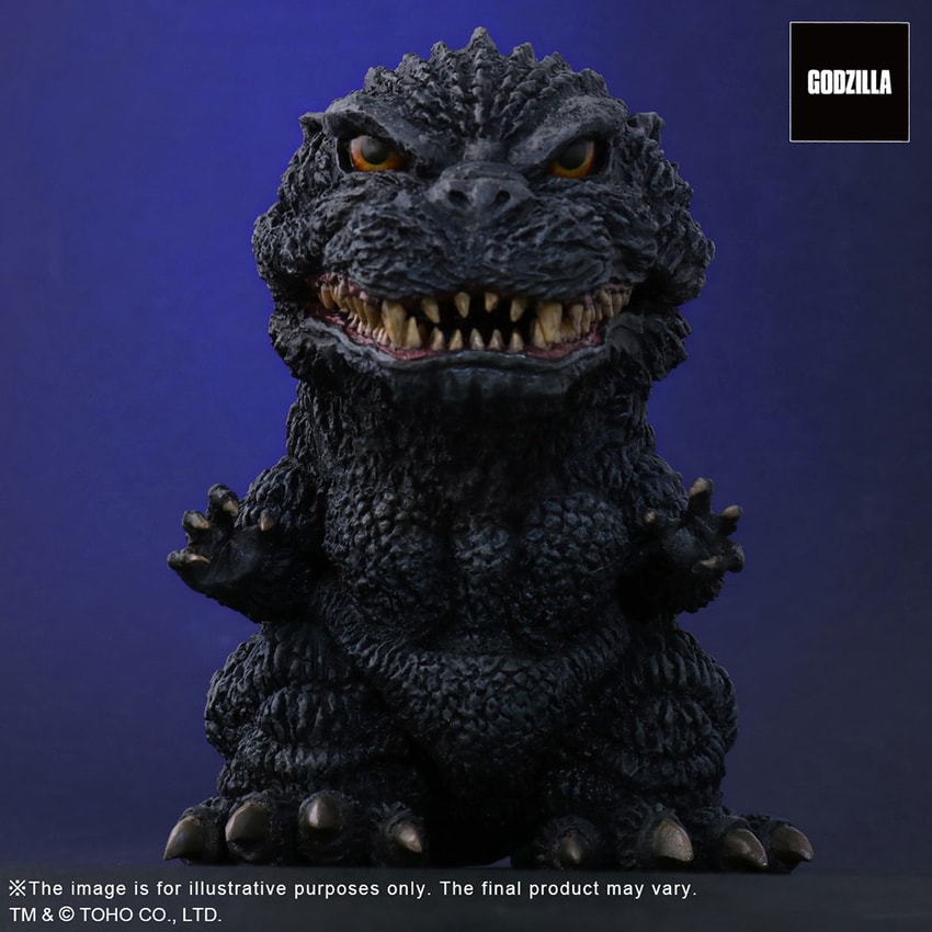 Godzilla (1989)- Prototype Shown