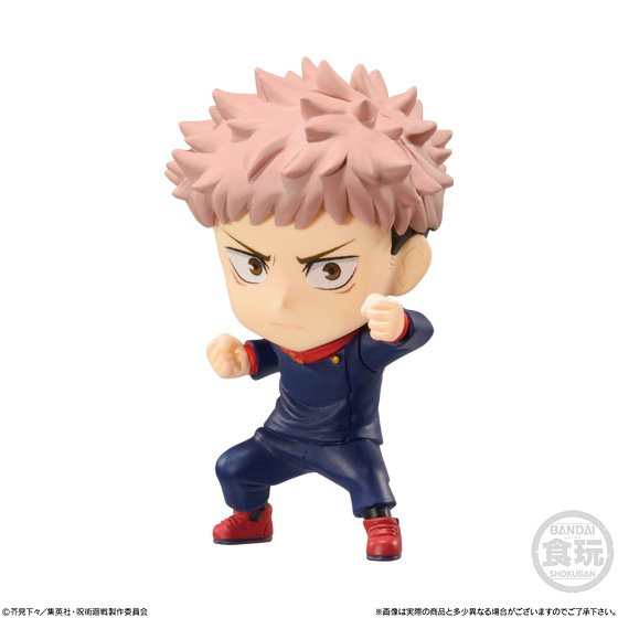 Jujutsu Kaisen Adverge Motion