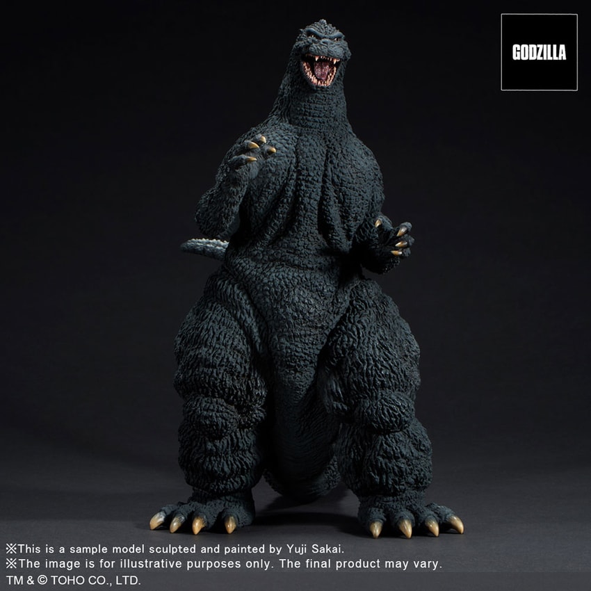 Godzilla (1991) The Fierce Battle of Abashiri- Prototype Shown