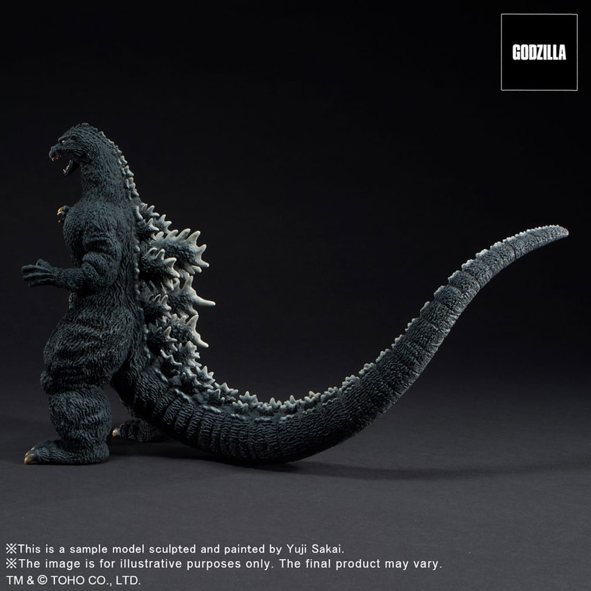 Godzilla (1991) The Fierce Battle of Abashiri Collectible Figure